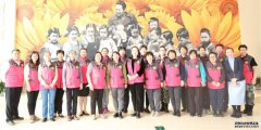 中国妇女儿童博物馆2023年注册志愿者招募公告